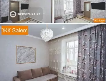 47 м², 2-комнатная квартира, этаж 10 из 10, 47 м², изображение - 1