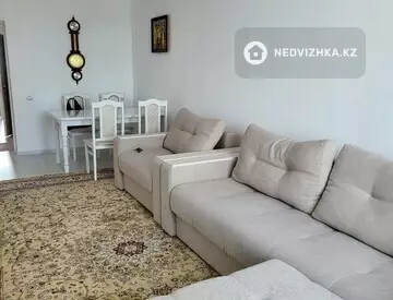 3-комнатная квартира, этаж 7 из 16, 75 м²