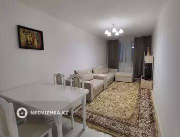 75 м², 3-комнатная квартира, этаж 7 из 16, 75 м², изображение - 14