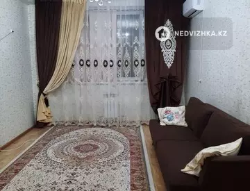 3-комнатная квартира, этаж 2 из 9, 80 м², посуточно