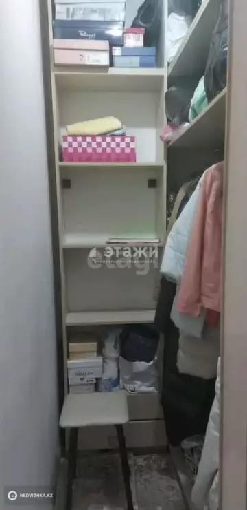 2-комнатная квартира, этаж 2 из 14, 50 м²