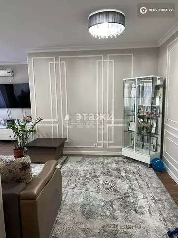 2-комнатная квартира, этаж 5 из 12, 71 м²