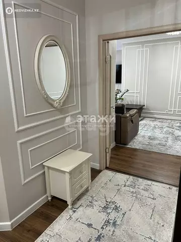 2-комнатная квартира, этаж 5 из 12, 71 м²