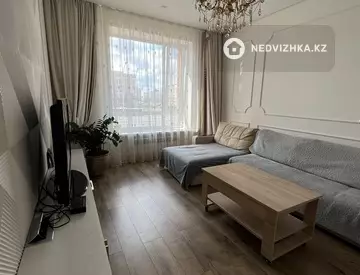 2-комнатная квартира, этаж 2 из 9, 64 м²