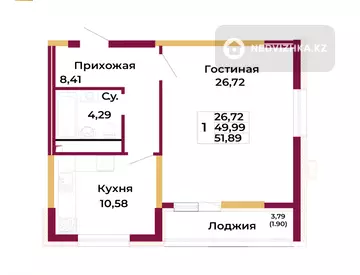 1-комнатная квартира, этаж 16 из 16, 52 м²