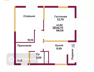 2-комнатная квартира, этаж 16 из 16, 68 м²