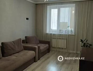 44 м², 1-комнатная квартира, этаж 5 из 9, 44 м², изображение - 0