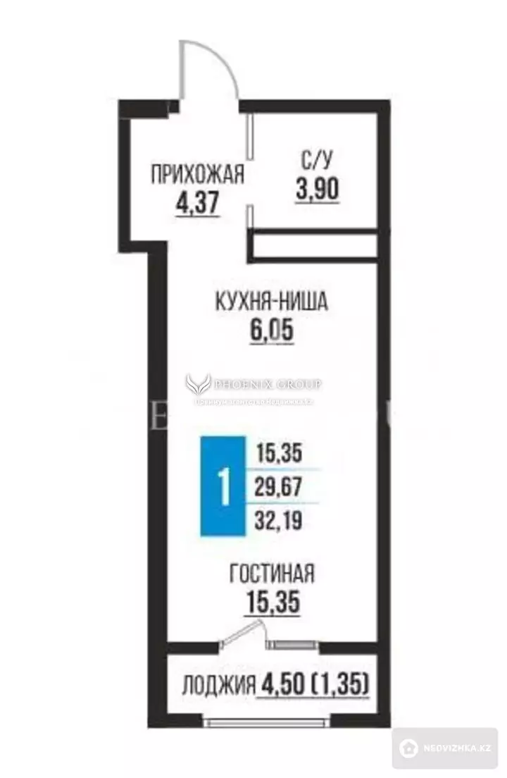 32.19 м², 1-комнатная квартира, этаж 8 из 9, 32 м², изображение - 1