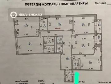 5-комнатная квартира, этаж 6 из 8, 196 м²