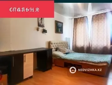 49.3 м², 2-комнатная квартира, этаж 5 из 5, 49 м², изображение - 3