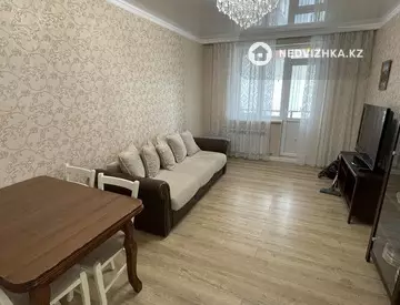 2-комнатная квартира, этаж 6 из 10, 65 м²