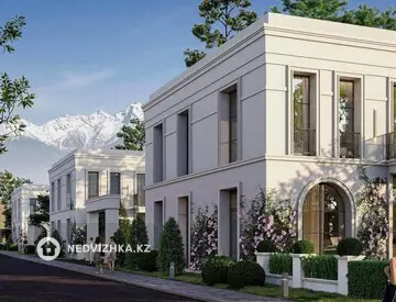 Таунхаус Таунхаусы Ermensai Village, 4-нобай