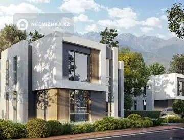 КГ Baganashil Hills, миниатюра 3