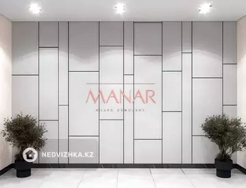 ЖК Manar, миниатюра 8
