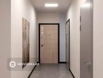 ЖК Manar, миниатюра 7