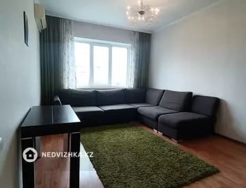 3-комнатная квартира, этаж 5 из 9, 70 м²