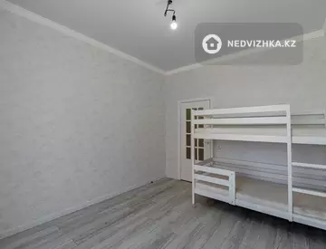 44 м², 2-комнатная квартира, этаж 3 из 9, 44 м², изображение - 12