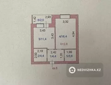 1-комнатная квартира, этаж 2 из 9, 42 м²