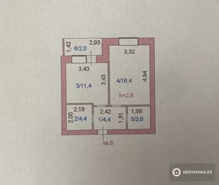 42.2 м², 1-комнатная квартира, этаж 2 из 9, 42 м², изображение - 1