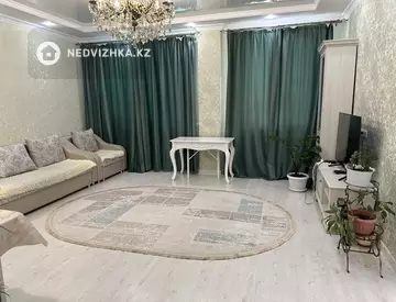 3-комнатная квартира, этаж 5 из 9, 72 м²