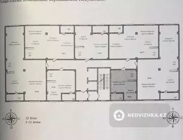 1-комнатная квартира, этаж 3 из 12, 31 м²