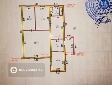 100 м², 3-комнатный дом, 8 соток, 100 м², изображение - 4