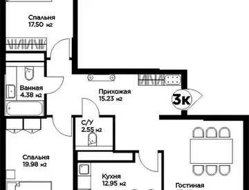 3-комнатная квартира, этаж 10, 96 м²