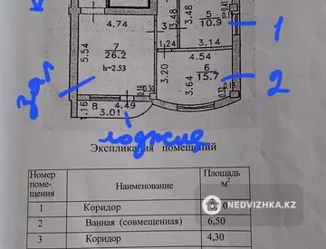 87.7 м², 3-комнатная квартира, этаж 4 из 10, 88 м², изображение - 17