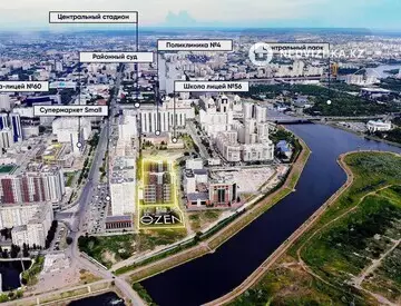 ЖК Озен, миниатюра 2