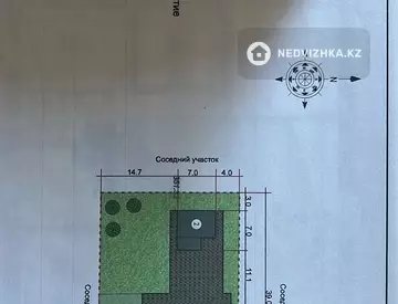 118 м², 4-комнатный дом, 10 соток, 118 м², изображение - 9