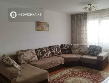 3-комнатная квартира, этаж 17 из 25, 90 м², посуточно