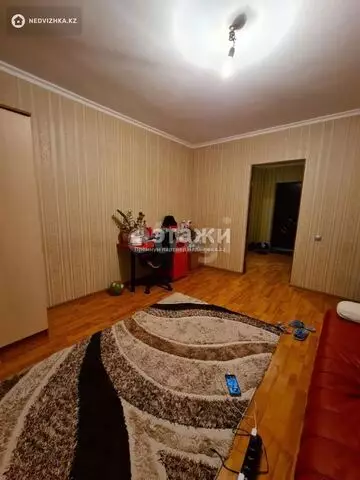 1-комнатная квартира, этаж 15 из 20, 46 м²