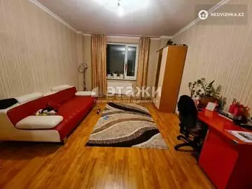 45.6 м², 1-комнатная квартира, этаж 15 из 20, 46 м², изображение - 0