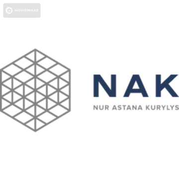 NAK (Nur Astana Kurylys)