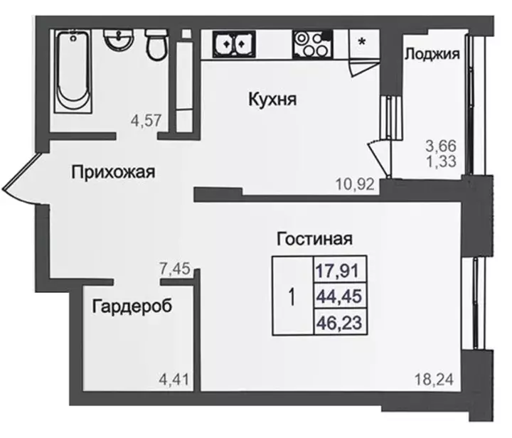 46.23 м², 1-комнатная квартира, 46 м², изображение - 1