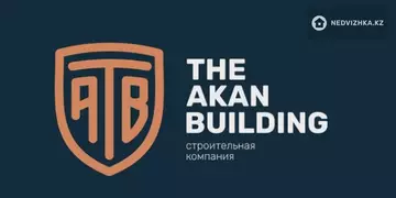 The Akan Building