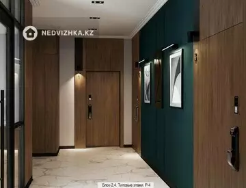 ЖК Sati Park House, 12-нобай