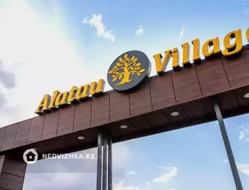 ЖК Alatau Village, 10-нобай
