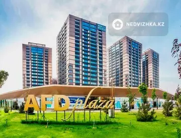 ЖК AFD Plaza, миниатюра 2