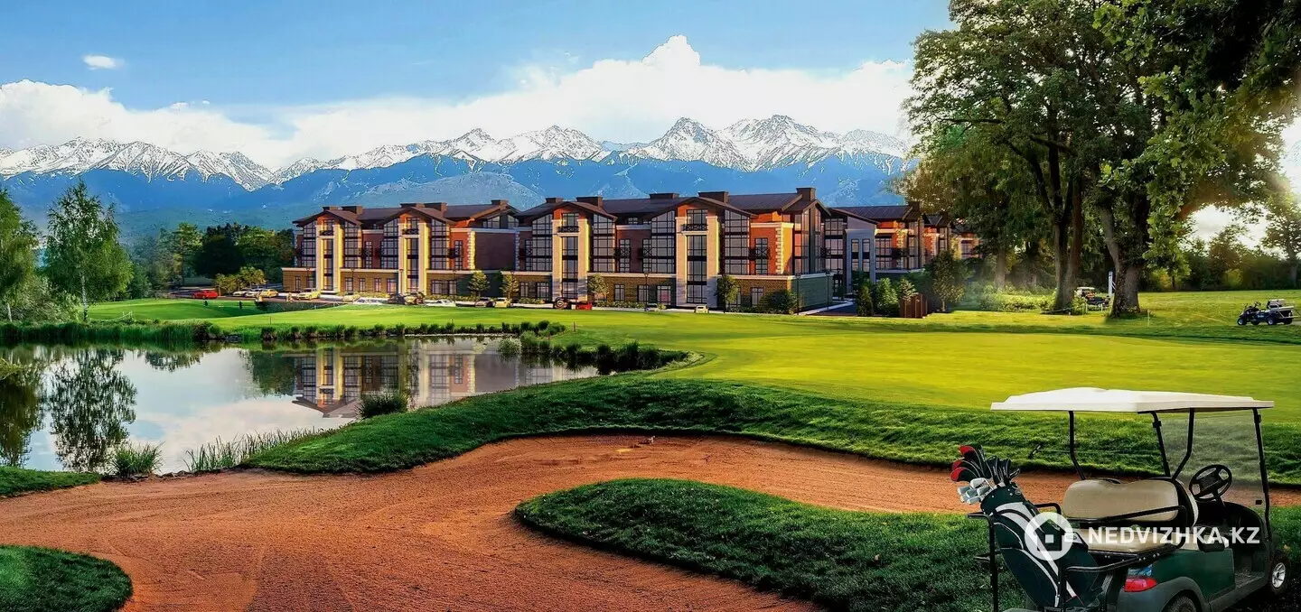 ЖК Alatau Golf Residences, 1-фотосурет