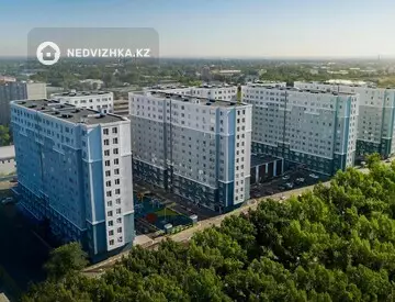 ЖК Atlant, миниатюра 2