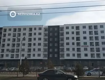 ЖК Moskva, миниатюра 4