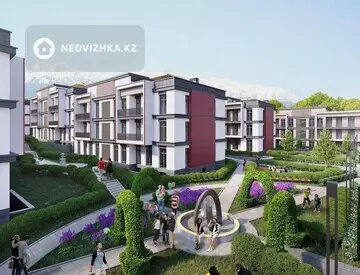 ЖК Saxon Yard, миниатюра 1
