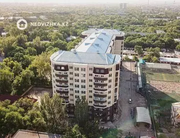 ЖК Алтынсарин, 2-нобай