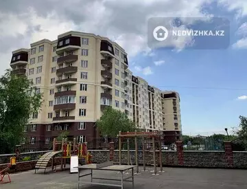 ЖК Алтынсарин, 4-нобай