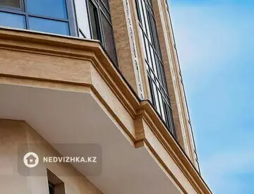 ЖК Вавилон, 2-нобай