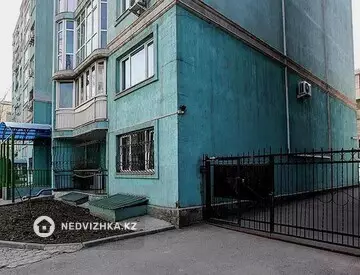 ЖК ВЕК на Байганина, 11-нобай