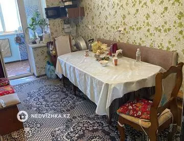 4-комнатная квартира, этаж 5 из 5, 86 м²