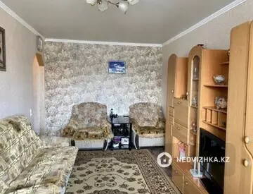 46 м², 2-комнатная квартира, этаж 5 из 5, 46 м², изображение - 0