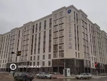 ЖК Stockholm, миниатюра 3